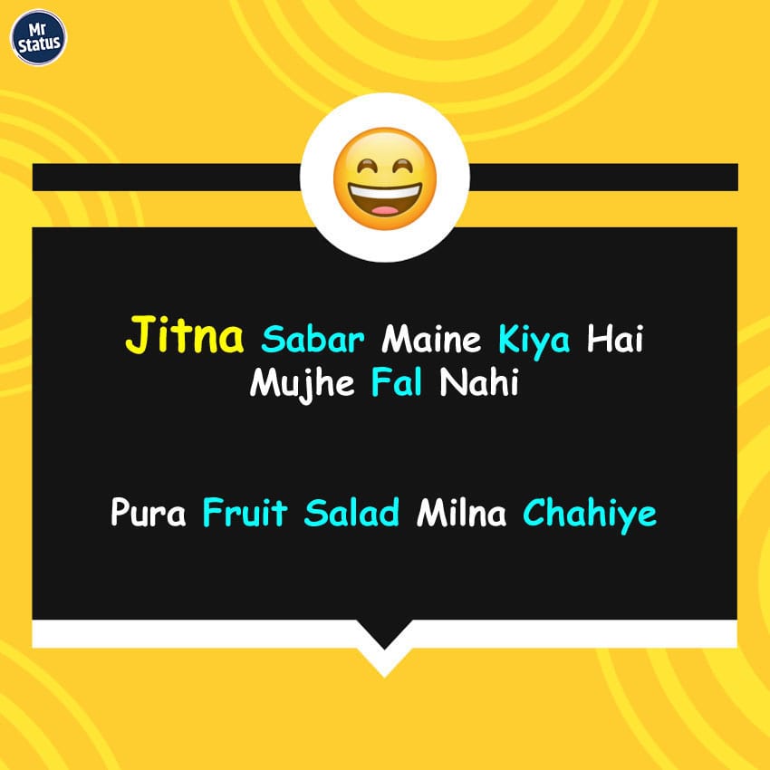 Download free status image